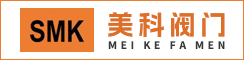 鹽城美科閥門有限公司