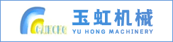 盐城大丰南阳玉虹机械厂