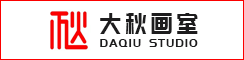 大豐區大秋美術工作室