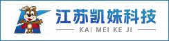 江苏凯姝科技有限公司