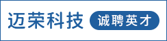 东台市迈荣金属科技有限公司
