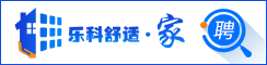 盐城市乐科冷暖设备工程有限公司