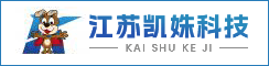 江苏凯姝科技有限公司