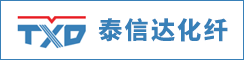 泰信达化纤（盐城）股份有限公司
