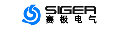 东台赛极电气