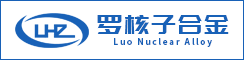 江苏罗核子合金有限公司