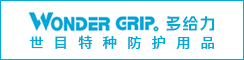 世目特种防护用品科技（江苏）有限公司