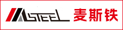 江苏麦斯铁机械有限公司