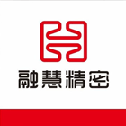江苏盐城融慧精密科技有限公司