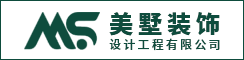 建湖美墅装饰设计工程有限公司