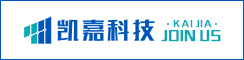 江苏凯嘉电子科技有限公司