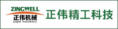 江苏正伟精工科技有限公司