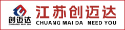江苏创迈达智能科技有限公司