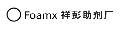 阜宁县祥彭助剂厂