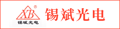 锡斌光电（江苏）有限公司