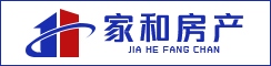 射阳家和房产