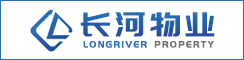 江苏长河物业有限公司