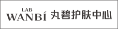 射阳县丸碧护肤中心