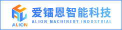江苏爱镭恩智能科技有限公司