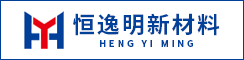 江苏恒逸明新材料科技有限公司