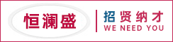 江苏恒澜盛数控装备有限公司